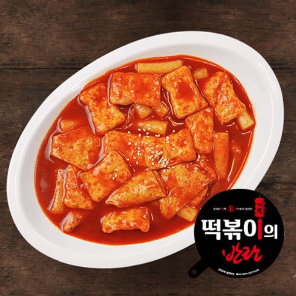 떡뽁이의 반란 2인분 순한맛 매운맛 387g 부산 프리미엄(글루텐프리)어묵 국내산쌀떡