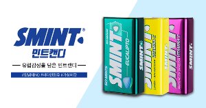 [츄파춥스] 민트 3종세트 무설탕 에티켓 캔디