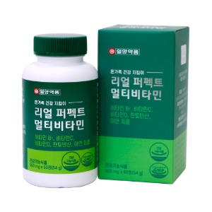 [일양약품] 리얼 퍼펙트 멀티비타민900mg X 60정(54g) 면역력강화